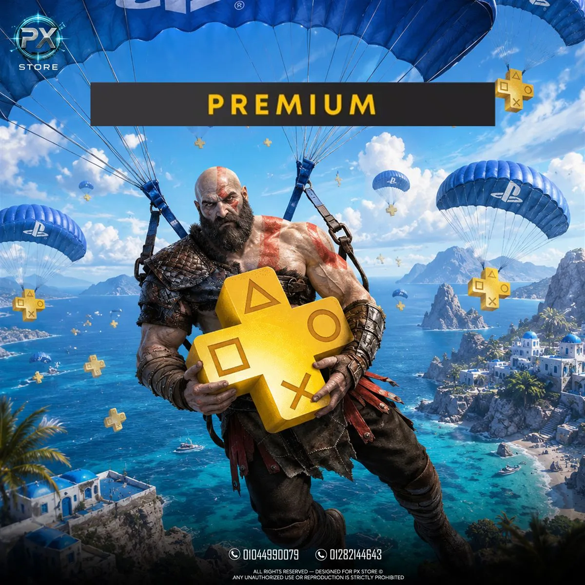 Deluxe Subscription